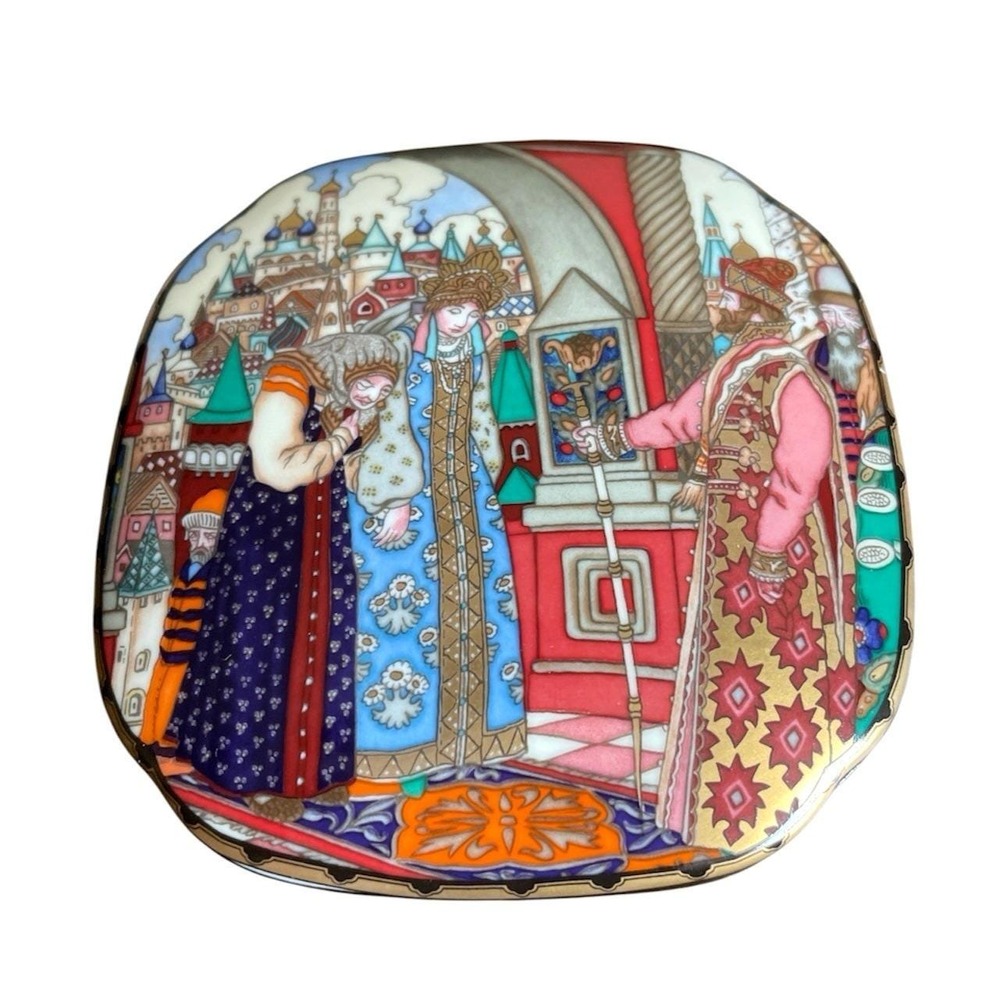 Villeroy & Boch Heinrich Trinket Box West Germany The‎ Russian Fairy Tale